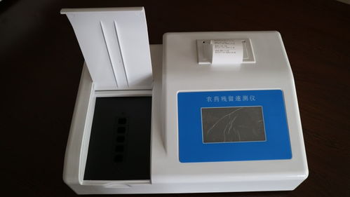 惠州茶葉快速檢測(cè)儀廠家供應(yīng) 科技賦能茶葉品質(zhì)，注氧儀助力產(chǎn)業(yè)升級(jí)